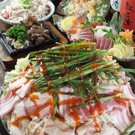 ボリューム抜群☆もつ鍋コース6500円→5900円