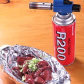 第一ホルモンのおすすめ料理2