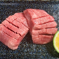国産牛厚切り極上タン元