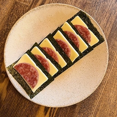 海苔チーズサラミ