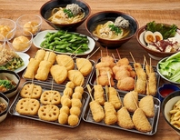 ほぼ全品食べ放題コース！大人2980円(税込)！
