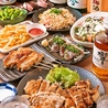 大衆酒場 勝 大森本店のおすすめポイント1