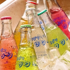 バイスサワーはじめ、昔ながらの”コダマサワー”