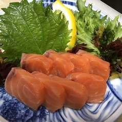 サーモン刺身