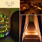 入口からお洒落な雰囲気♪