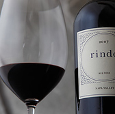 銀座 いしづかのおすすめ料理2