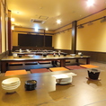 宴会場　最大５０名様【栄/新栄/東新町/和食/おばんざい/宴会/会社宴会/飲み放題/貸切/肉/海鮮/忘年会/新年会/女子会/歓迎会/送別会/住吉/女子大/名古屋/新栄町/個室/完全個室】