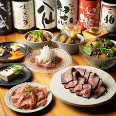 PIER AK ピアエーケー 横浜駅店のコース写真