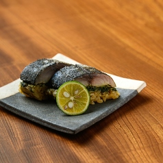 自家製〆鯖と炭焼きルッコラの棒鮨【数量限定】