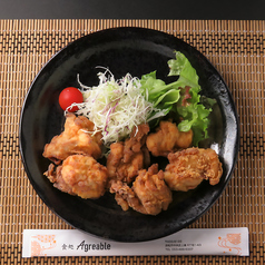 食処Agreable 浜松のコース写真