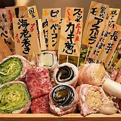 青キジ 勝どき店の雰囲気1