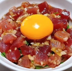 まぐろユッケ丼