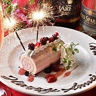 誕生日・記念日にはとっておきのサプライズサービス！