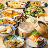 【幹事様も安心◎多彩な飲み放題付きコース！】各種ご宴会に最適な、ボリューム満点でお得なコースプランを豊富にご用意いたしました！前菜からメイン、デザートまで、当店のこだわりが詰まったラインナップでお届け。賑やかで楽しい特別な夜を、ぜひ当店でお過ごしください♪