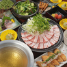 【完全個室完備】宴会飲み放題無制限　はかた料理専門店 はかた商店 三ツ境店のおすすめポイント3