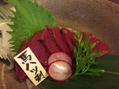 馬ハツ！心臓の部分！脂肪が少なくアッサリとした淡泊な味わいです。新鮮でないと食べられない部位です！