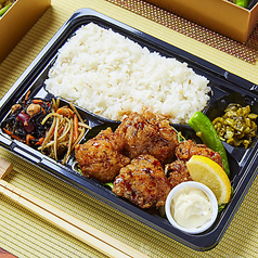 チキン南蛮弁当