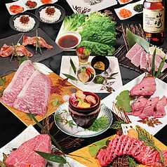 焼肉 やまと コレド日本橋店のコース写真