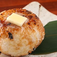 醤油バター炭焼おにぎり