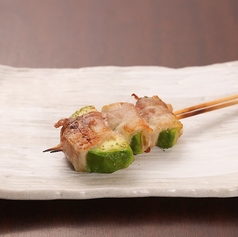 アボカド豚バラ巻 茎わさび醤油で