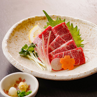 熊本でもなかなか食べれません！「大トロ刺し」