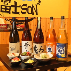 冨士SON 新田店の特集写真