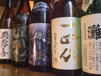大小ご宴会予約承り中！！