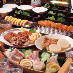 九州創作酒場 博多 笑門のコース写真