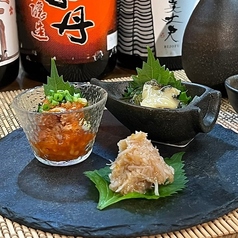 酒の肴3種盛合わせ