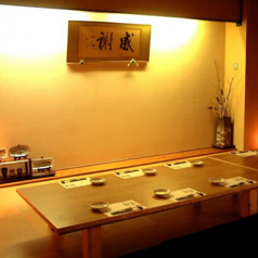 居酒屋 ししとう 獅子豆の特集写真