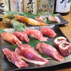 浜焼き 海鮮 焼肉 明月苑のコース写真