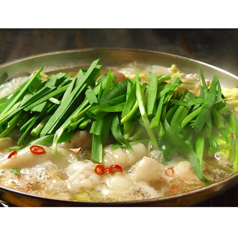 【スタミナ満点!博多名物国産もつ鍋】