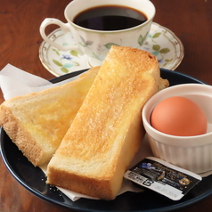 クリスタルリバージュ 池下駅前のおすすめ料理3