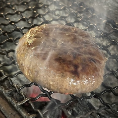 むなかた牛ハンバーグ