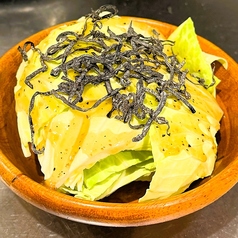 塩キャベツ