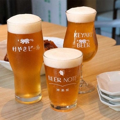 風光るヴァイツェン（WEIZEN） Half