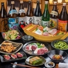 馬ノ蔵 熊本下通店のおすすめポイント2