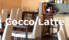 Cocco Latteのロゴ
