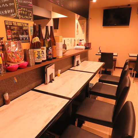 居酒屋 のちに結