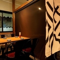 ●半個室席●ご利用人数に合わせて「のれん・ロールスクリーン」で仕切ることが可能で2名様から12名様迄対ご応可能です。