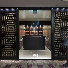 シェラトン都ホテル大阪 中国料理 四川の外観1