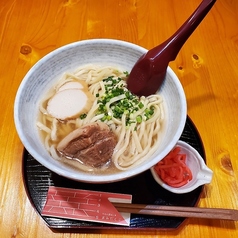 だんらん極の特集写真