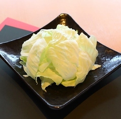 生キャベツ