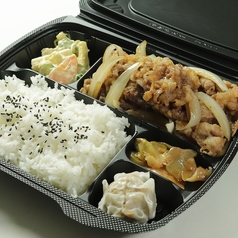 牛焼肉炒め弁当