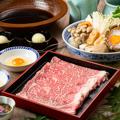 西新初喜 本店のコース写真