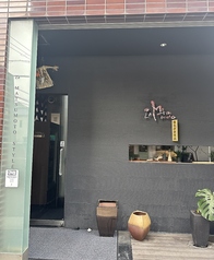 座 松本の写真