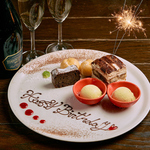 メッセージ付きのデザートプレートで誕生日のお祝いはいかがですか？サプライズ演出もOK
