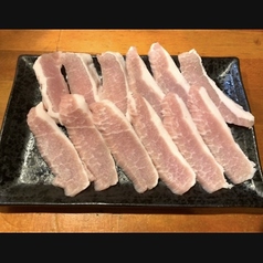 トントロ