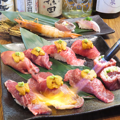 浜焼き 海鮮 焼肉 明月苑のコース写真