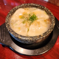旨み白湯石鍋炊き餃子 ~〆の麺付き~